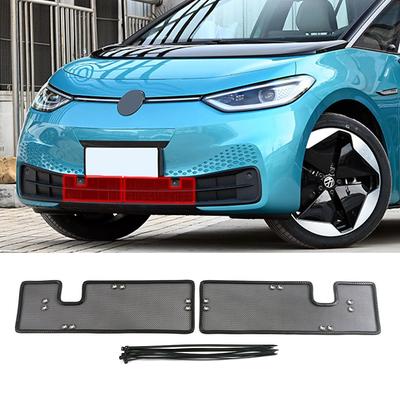Для Volkswagen VW PRID.3 2024 2024 Передние решетки Сетка от насекомых Радиатор Защитная сетка Защитная крышка конденсатора Сетка от насекомых Песок