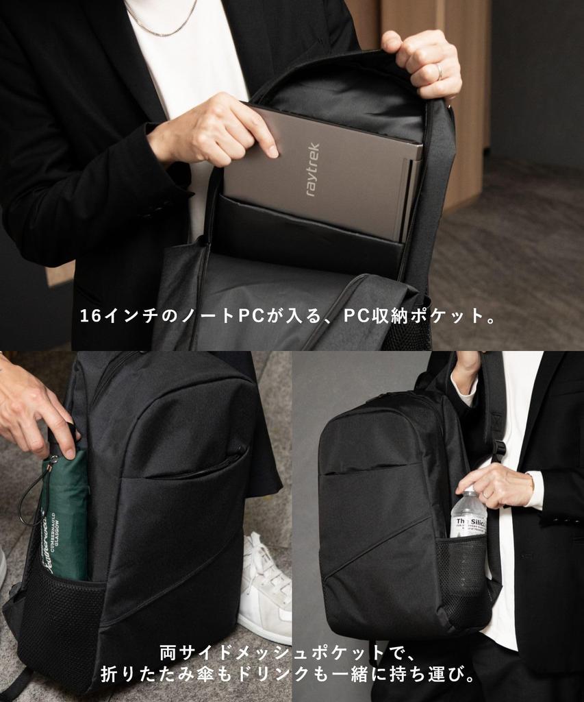 Рюкзак BACKPACK01 ЧЕРНЫЙ Один размер [Unknown & Co.] Мужской