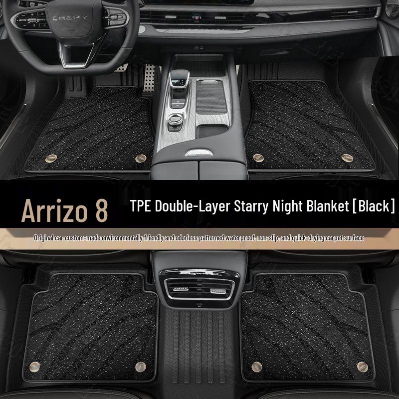Автомобильные коврики из ТПЭ для Chery Arrizo 8/8 Pro 2025 года, 5-местный