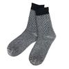 Warm Fille Warm Made In Deodorizing Room Crew 1 Warm Charcoal Socks, Men's, Non-slip, Men's Socks, Japan, Socks, Length, Pair, Thick, Thermal, Warm,