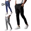 Мужские брюки с эластичной талией и пуговицами на молнии с карманами, облегающие однотонные мягкие дышащие деловые деловые длинные брюки