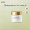 Dear Lrean Fragrant Body Cooling Cream