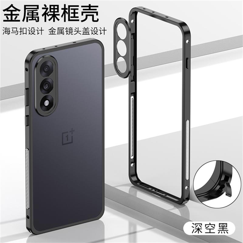 Охлаждающий Средний Каркас Чехол Для OnePlus Nord 5 5G Металлическая Рамка Из Алюминиевого Сплава Чехол Для Телефона Для One Plus ACE5 Ultra Nord5