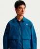 Acg Smith Summit Uv Jacket M - Куртка Синяя:Рабочий синий:Summit White / Hv0599-476