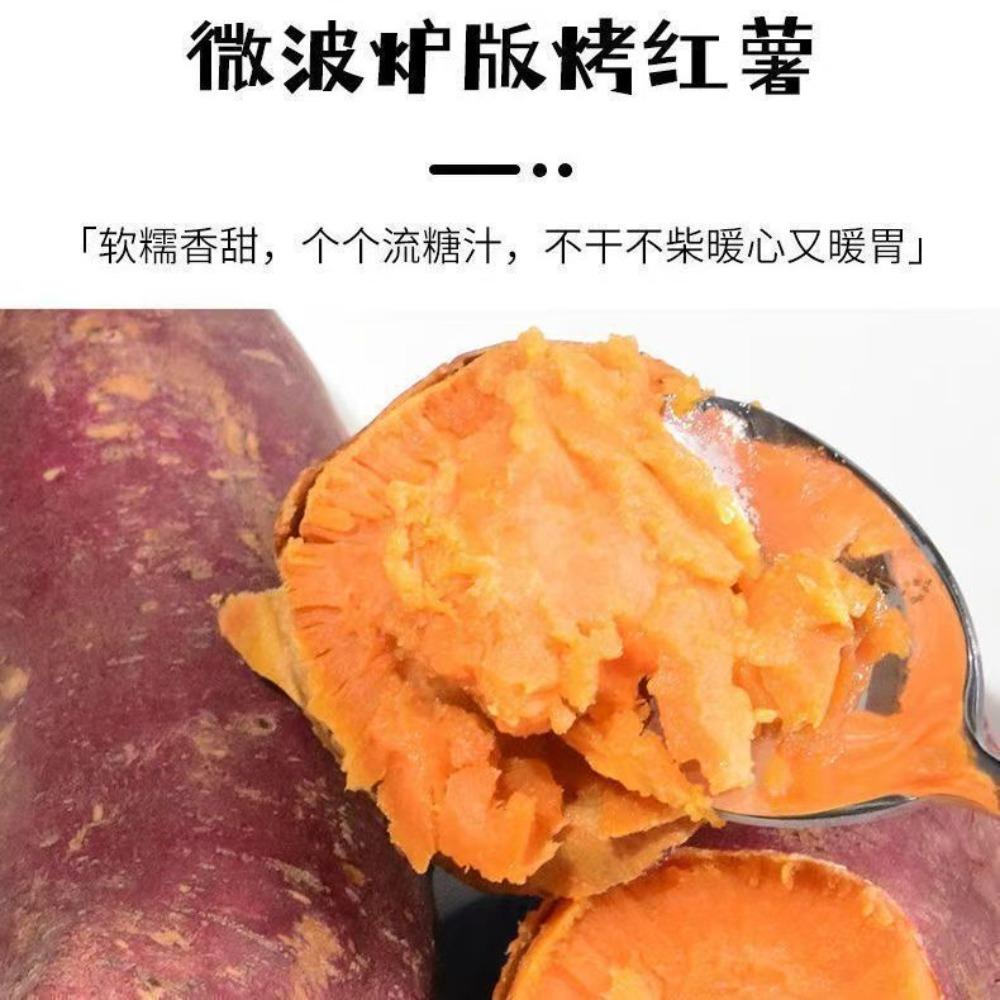 3 шт. Пакет для картофеля для микроволновки Многоразовый Экспресс Пакет для приготовления картофеля в микроволновке Приготовление печеного картофеля Идеальный картофель 4 минуты Красный пакет для запекания