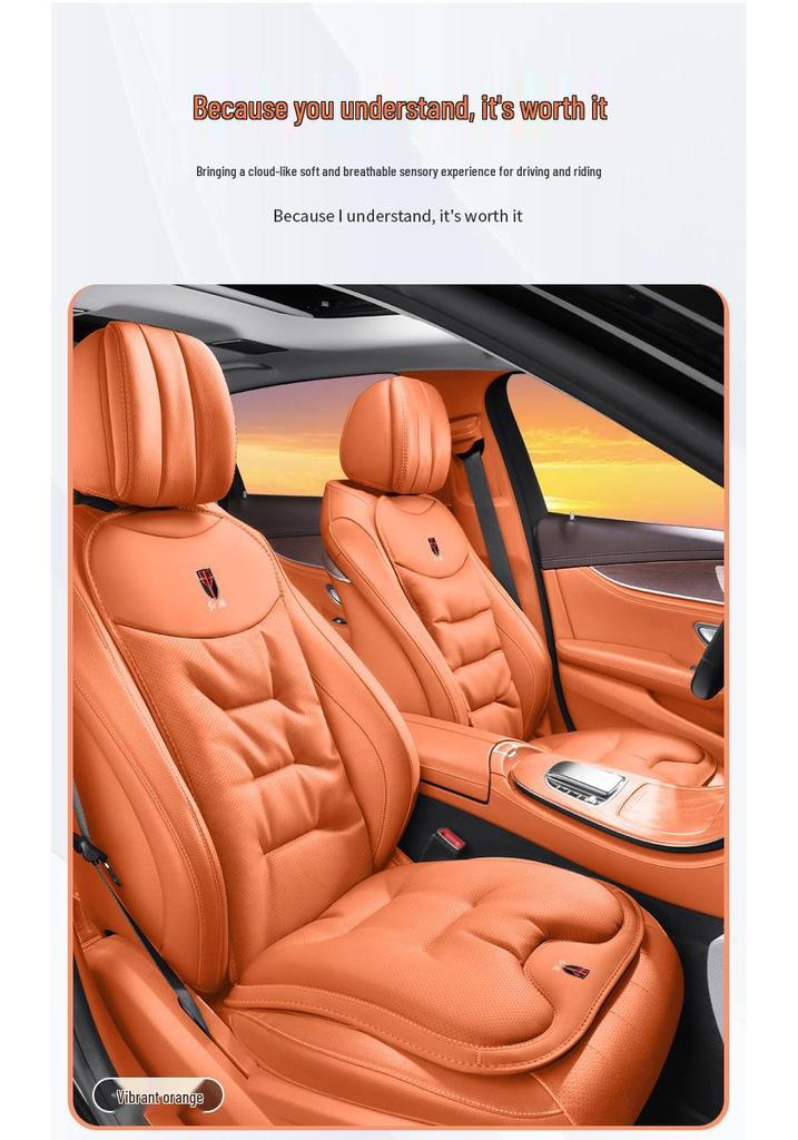Дышащая наппа автомобильная подушка на сиденье для моделей Hongqi (H5, H7, H6, E-H9, HS7, HS5, EQM5, HS3) - Универсальная посадка для всех сезонов