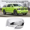 Замена крышки корпуса зеркала заднего вида справа для Dodge Ram 1500 2013-2018 OEM: 68096198АХ