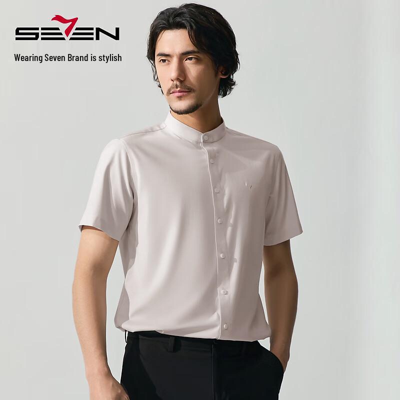 Qipai Men's Summer Casual Mandarin Collar Short Sleeve Shirt