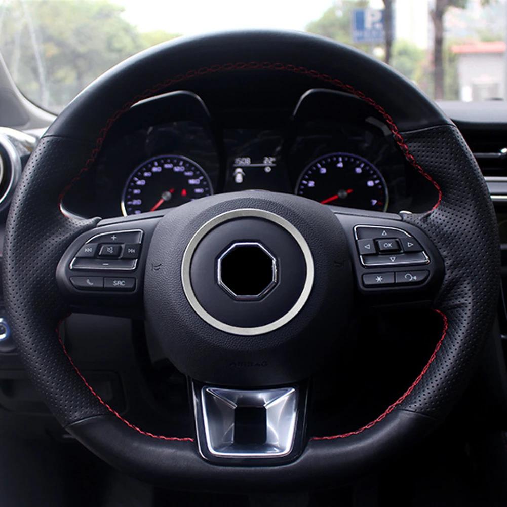 Украшение рулевого колеса автомобиля, алюминиевое кольцо, круглая наклейка, стиль интерьера для MG6 6pro 2017 - 2024