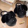 Puppy Slippers Winter Thick Bottom Warm Non-slip Indoor Home Cute Thickened Velvet Cotton Slippers