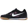 Sb Gato Supreme Black AR9821-001