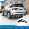Комплект заднего диффузора из углеволокна LUMMA для Mercedes GLS Maybach