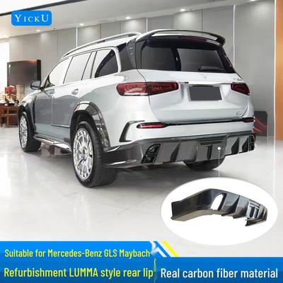 Комплект заднего диффузора из углеволокна LUMMA для Mercedes GLS Maybach