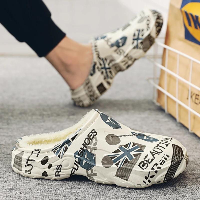 Мужские тапочки с добавлением хлопка, мягкие и удобные, износостойкие, вентилируемые, с толстой подошвой, водонепроницаемые, домашние тапочки, обувь для мужчин