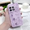 Line Morning Glory Phone Case For Oneplus 13 13R 12 12R 11 11R 10 10R 10T 9R 9RT 9 8T 8 7 7T Pro 5G Liquid Silicone Cover
