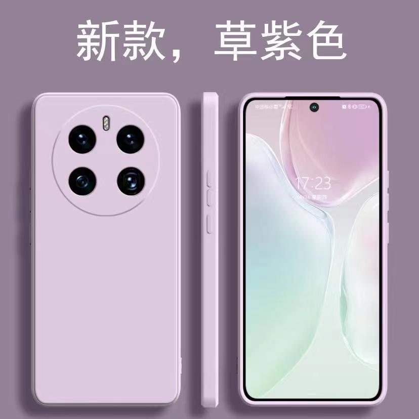 Подходит для Huawei mate70Pro Кубик Рубика жидкий чехол для мобильного телефона mate60Pro полноразмерный mate50 мужской и женский защитный чехол