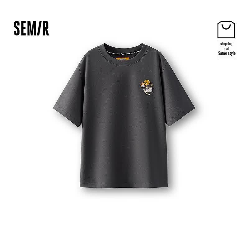 Женская повседневная футболка Semir с вышивкой, короткий рукав