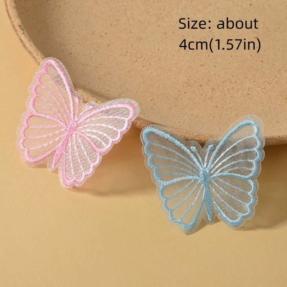 Dreamy Embroidered Mesh Butterfly DIY Handmade Sewing Craft Decoration Lace Patches for Hat Decor