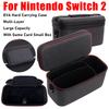 Для Switch 2 EVA Жесткий Чехол Портативная Дорожная Сумка для Хранения Большой Вместимости Ударопрочная Коробка-Органайзер Для Аксессуаров Nintendo Switch 2