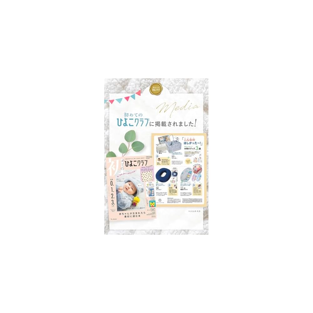 [Featured in Poco'ce magazine and recommended by midwives] Donut-shaped cushion, postpartum relief,