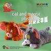 Genuine Tom & Jerry Deluxe Plush Dolls: Laying Pose Tom Cat & Cute Jerry