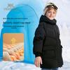 YEEHOO Kids' Mid-Length Hooded Duck Down Parka