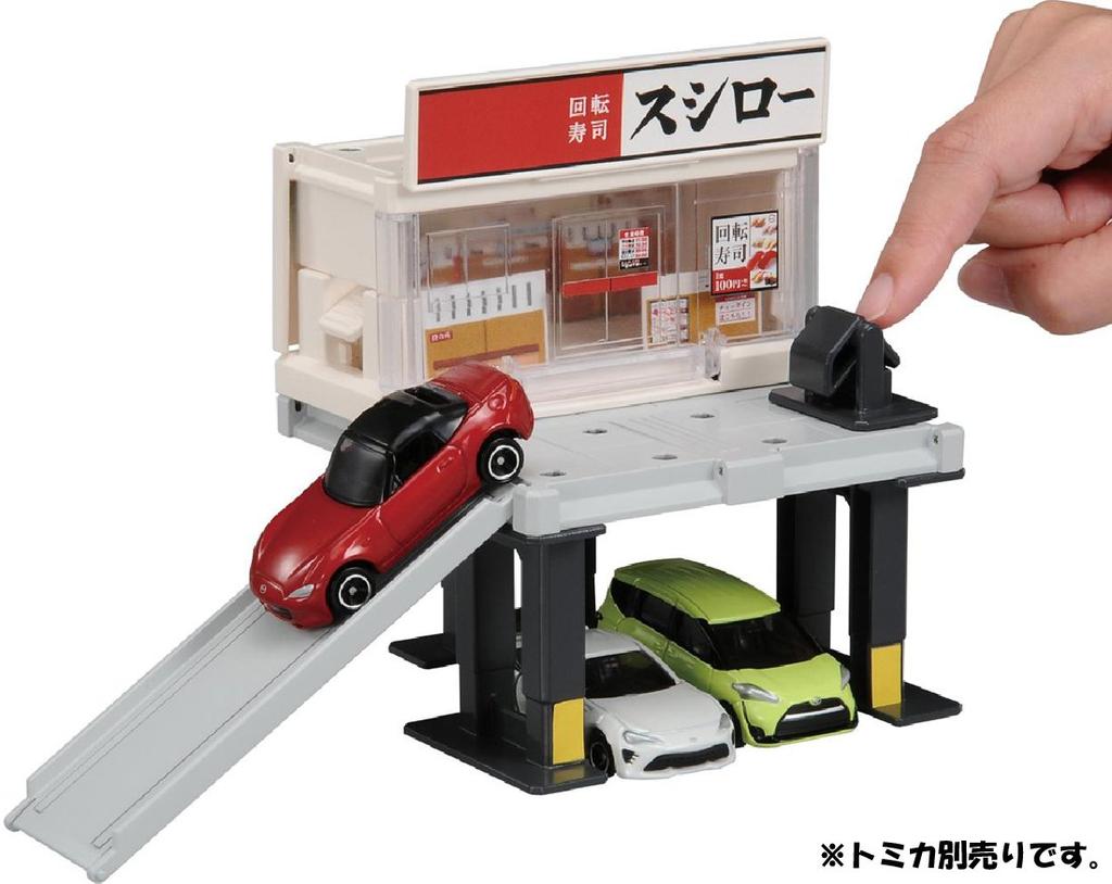 Takara Tomy Tomica Town Build City Sushiro