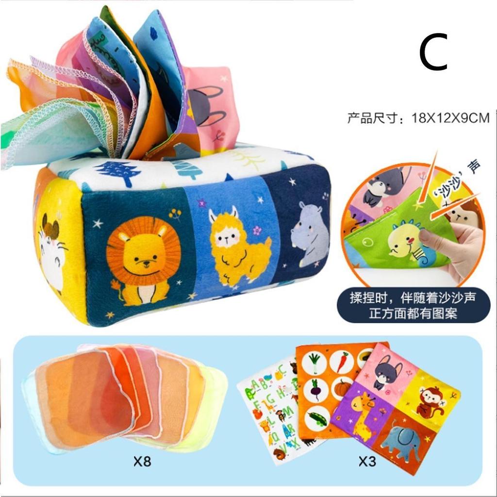 Игрушки Монтессори для малышей, многоразовая моющаяся коробка для волшебных салфеток для мальчиков и девочек, обучающие игрушки для раннего детства, подарки для детей(1 упаковка)