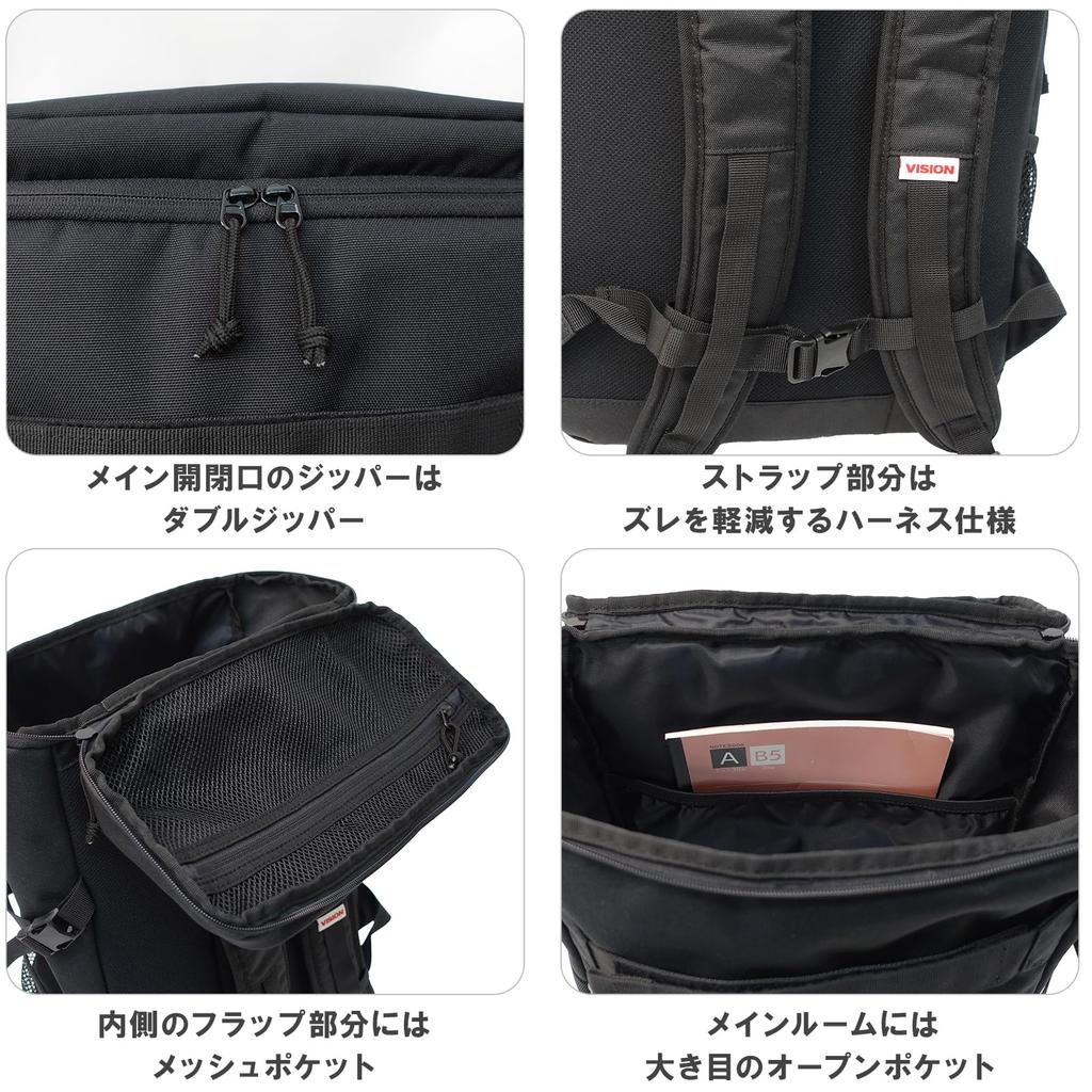 Рюкзак большой емкости 25 л A4 для хранения скейтборда сумка для скейтборда черный F [Vision Streetwear] VSW-1001 мужской