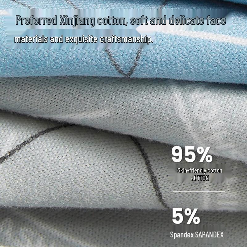 MIIOW Мужские антибактериальные боксеры-брифы из смесового хлопка, 4 штуки