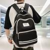 Мужской школьный рюкзак Женский кампус Легкий рюкзак большой вместимости Рюкзак для школьников младших классов