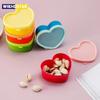 5pcs Cookie Boxes Gift Rainbow Color Organizer Kitchen Portable Food Box Multi-function Sundries Candy Wedding Condiment Bottle