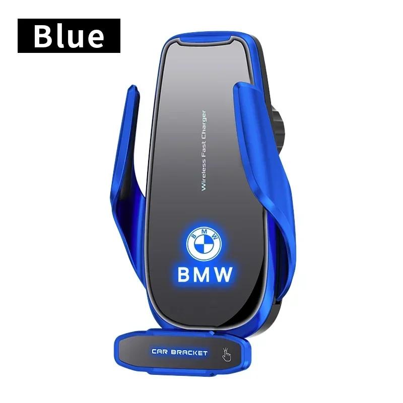 15 Вт Автомобильное беспроводное зарядное устройство Магнитное Автоматический держатель для телефона на приборную панель Для BMW E46 E85 E60 F10 E39 F30 E36 F20 E87 E90 E70 X3 X5