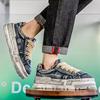 Men's Old-fashioned Denim Canvas Shoes Casual Sports Dad Shoes Trendy Shoes