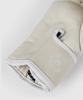 Venum Elite Boxing Gloves 14oz - White/Ivory -