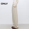 ONLY Women's 2025 Summer Modal Blend Wide-Leg Trousers