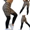 Yoga Leggings Odor Resistant Quick Drying Soft Leopard Printed Women Leggings Exercise Accessories