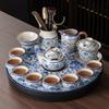 New Ru Kiln Ceramic Kung Fu Tea Set, a Complete Set of Tea Table, Home Living Room Office Teapot, Tea Cup Drinking Set