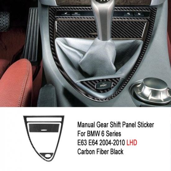 3 шт. Панель накладки на рычаг переключения передач МКПП из углеродного волокна для BMW 6 E63 E64