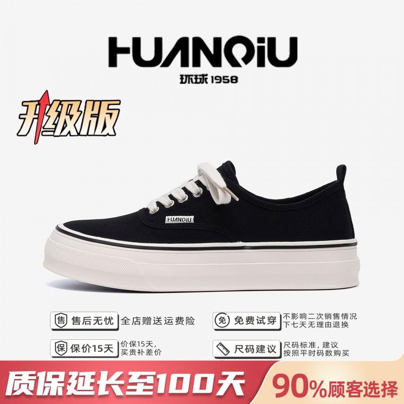 Kids Shoes Mens Casual Canvas Sneakers Low Top Round Toe Slip-On Style Comfortable Flat Shoes Daily Wear