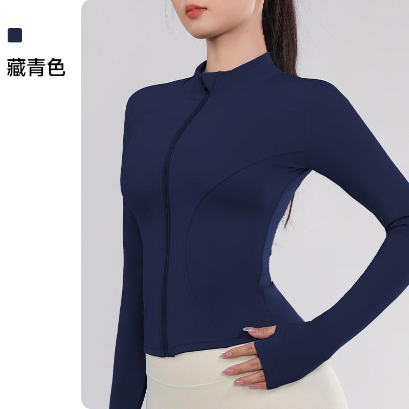 Womens Long Sleeve Zipper Stand Collar Yoga Top Tight Fitness Jacket Quick Dry Workout Shirt Pilates