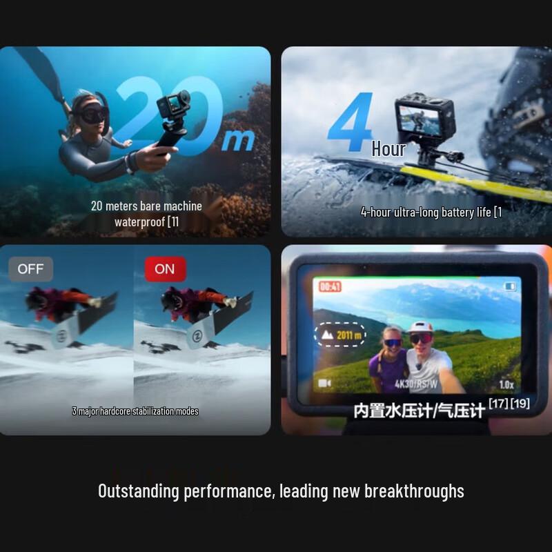 DJI Osmo Action 5 Pro Action Camera Combo (CN version)