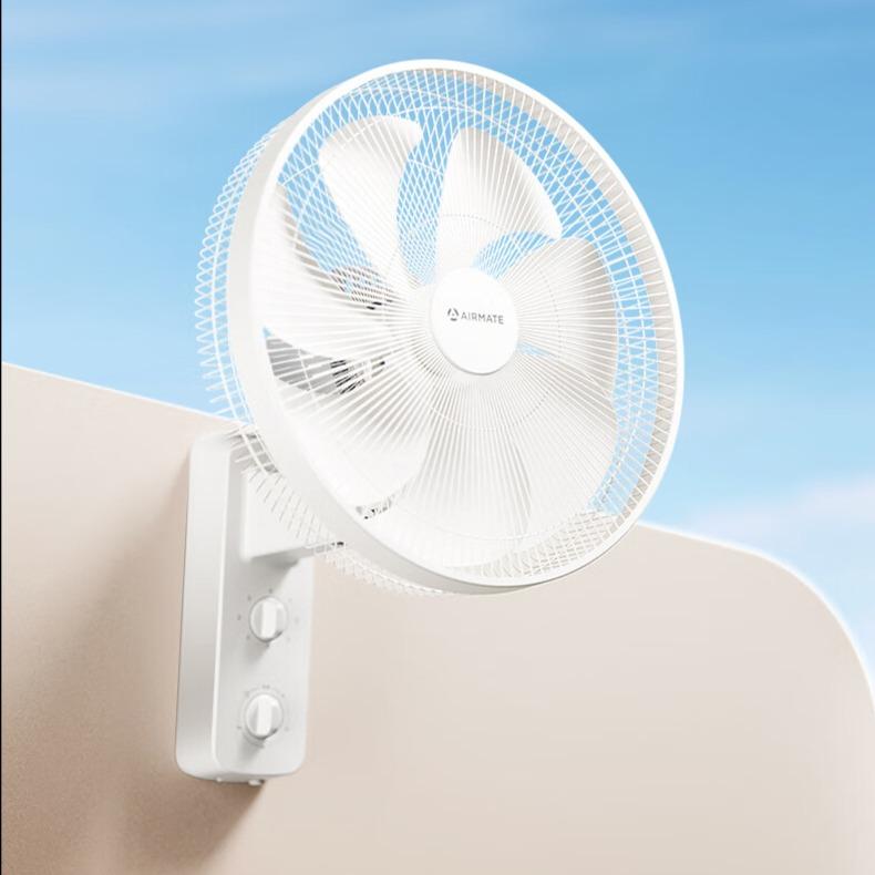 AIRMATE electric fan, commercial wall fan, wall mounted fan, household shaking and turning fan, dining fan