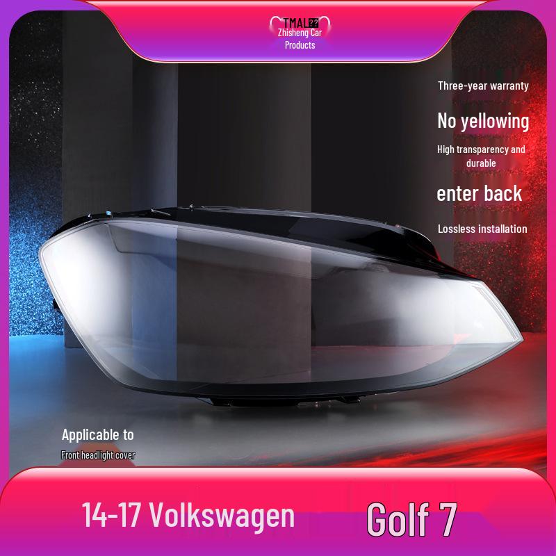 Volkswagen Golf 7 Крышка линзы фары (2014-2017)