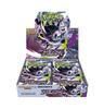 Nintendo Pokemon Card Game MEGA Expansion Pack Набор «Глаз Бездны»