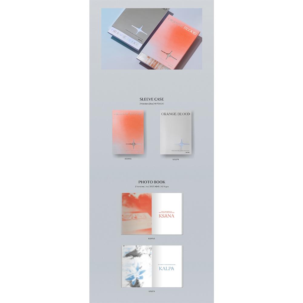 ENHYPEN ORANGE BLOOD (Mini 5th Album)