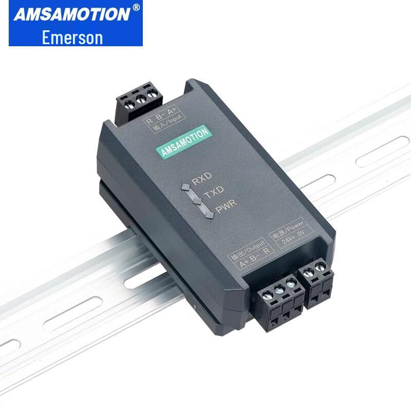 Industrial Grade RS485 Repeater Module