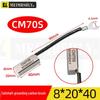 CM70S Grounding Tail Shaft Carbon Brush for DC Motors (6/8/10/12.5/16mm)