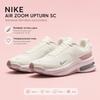 Nike Air Zoom Upturn SC Универсальные Удобные Низкие Повседневные Кроссовки Женские кроссовки IB2764102