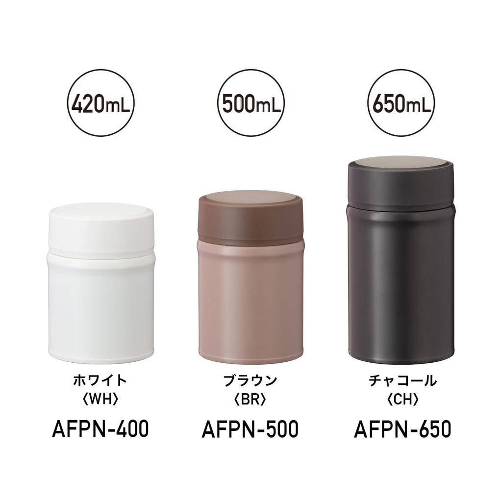 Пищевой контейнер Atlas Biranchi с внутренней крышкой, термос для супа, 650 мл, угольный, вакуумная изоляция, сохраняет еду горячей или холодной, идеально подходит для ланч-боксов (AFPN-650CH)